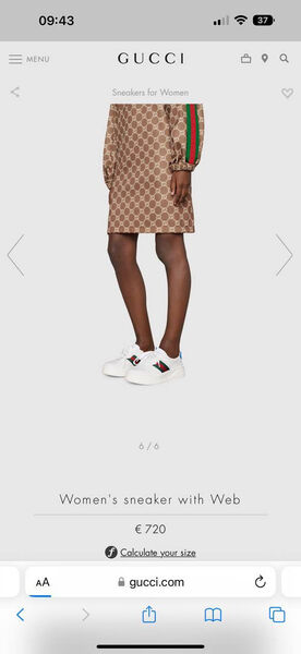 Кеды Gucci женский кожа белый 109720-5