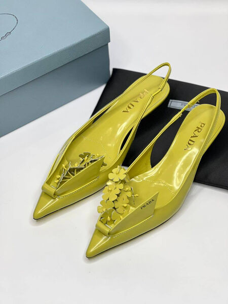Туфли Prada женский кожа горчичный 136644-2