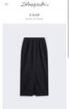 Юбка Schiaparelli женский черный 180674-3