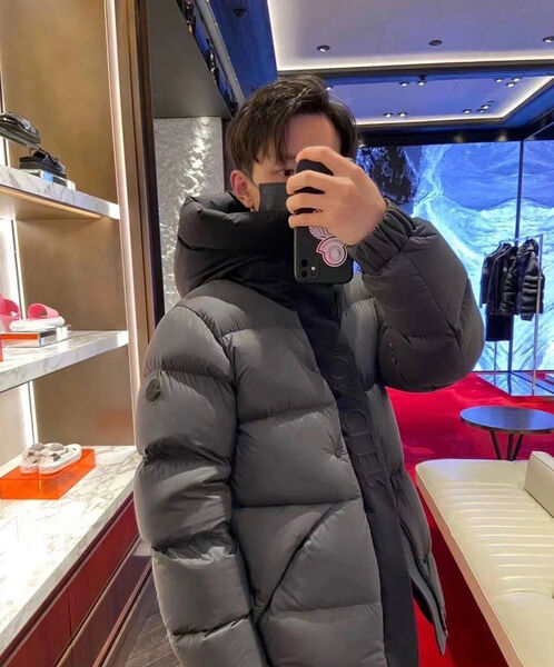 Мужской пуховик Moncler мужской графитовый 201795-10