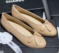 Балетки Chanel женский кожа swift темно-бежевый 149317