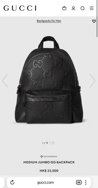 Мужской рюкзак Gucci мужской кожа черный 173931-10