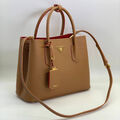 Сумка Prada женский кожа бежевый 119123-2