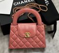 Сумка Chanel Shopping Mini женский кожа оранжевый 127545-1
