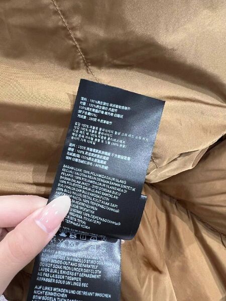 Женский пуховик Prada Re-Nylon женский черный w0817952-1-9