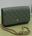 Сумка Chanel Mini женский кожа болотный 187545-1