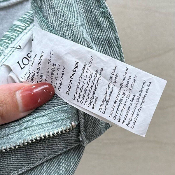 Джинсы Loewe женский джинса бирюзовый 173779-6