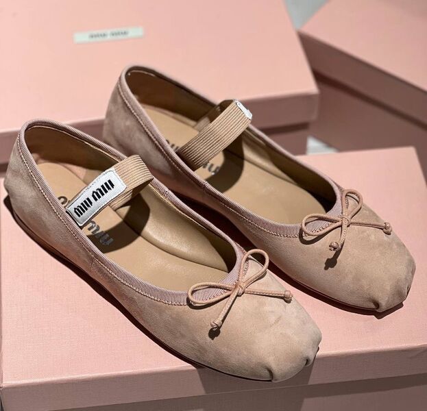 Балетки Miu Miu женский замша бежевый 146853