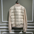 Куртка Brunello Cucinelli женский бежевый 37697-2