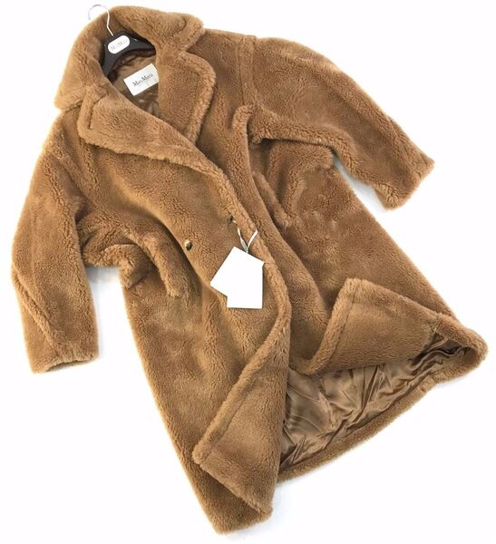 Шуба Max Mara Teddy Bear женский 91318