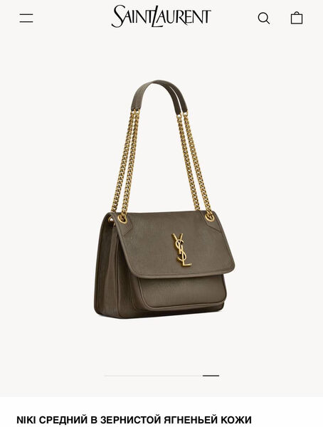 Сумка Saint Laurent женский кожа 170612-2