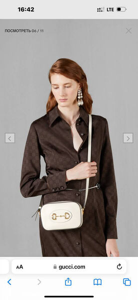 Сумка Gucci женский кожа бежевый 142194-2