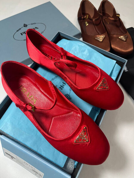 Балетки Prada женский велюр бордовый 149516-3