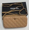 Сумка Chanel женский кожа бежевый 195251-1