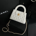 Сумка Chanel Shopping Mini женский кожа белый 127544-2