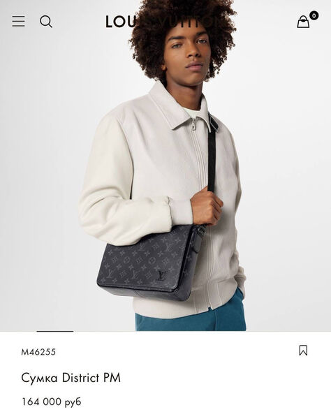Мужская сумка мессенджер Louis Vuitton мужской кожа черный 129944-2
