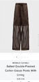 Костюм Brunello Cucinelli женский 155368-6