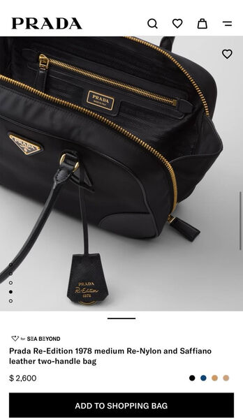 Сумка Prada женский кожа черный 149669-2