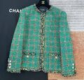 Пиджак Chanel женский твид болотный 132701-1