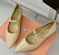 Туфли Miu Miu женский кожа бежевый 157185-1