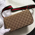 Мужская сумка мессенджер Gucci мужской текстиль бежевый 190574-4