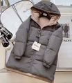 Пуховик двусторонний Max Mara женский темно-серый 63448