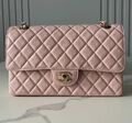 Сумка Chanel 2.55 женский кожа розовый 134271-1