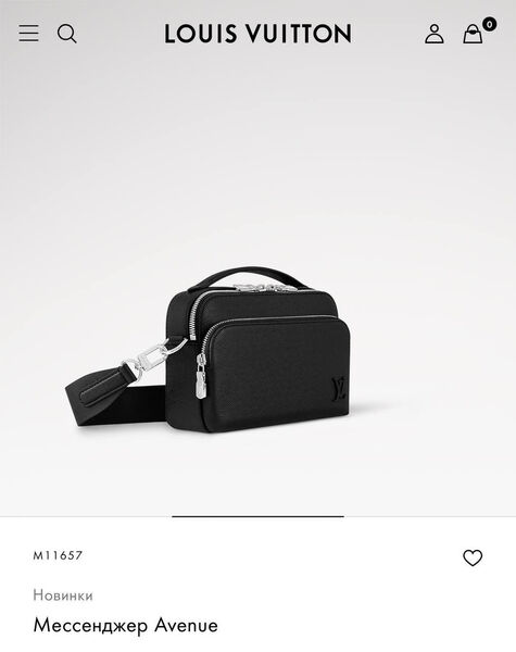 Мужская сумка мессенджер Louis Vuitton мужской кожа черный 167084-6