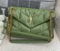 Сумка Saint Laurent женский кожа болотный 97478-1