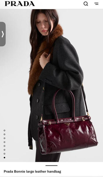 Сумка Prada женский кожа бордовый 199865-2