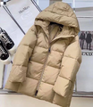 Пуховик Max Mara женский бежевый 62989-1