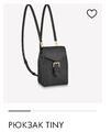Рюкзак Louis Vuitton женский кожа черный 65202-2