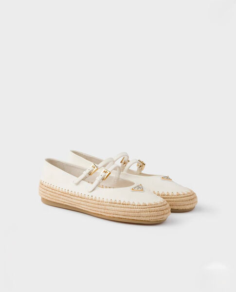 Балетки Prada женский кожа белый 192461-3