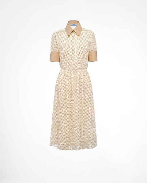 Платье Prada женский бежевый 148394-4