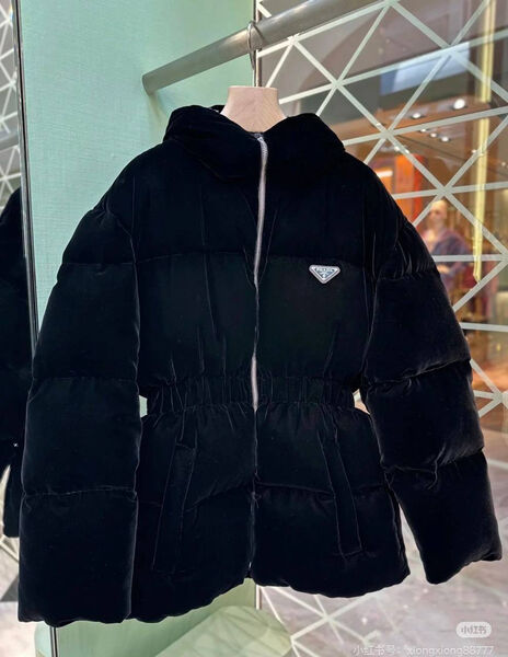 Пуховик Prada женский черный 167689-2