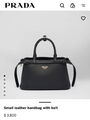 Сумка Prada женский кожа черный 135849-6