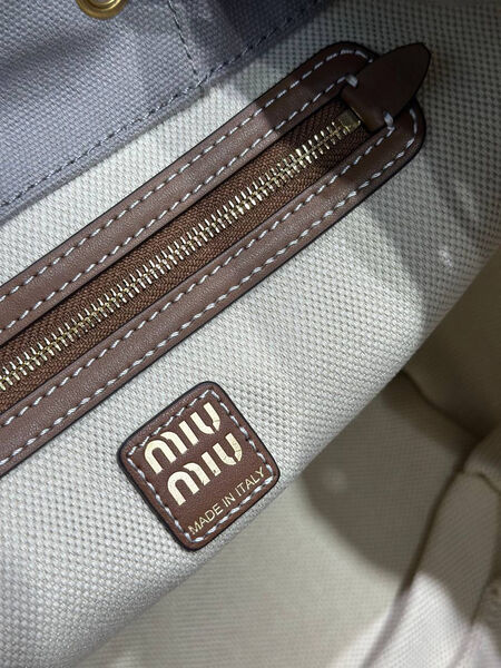 Рюкзак Miu Miu женский текстиль графитовый 191296-7