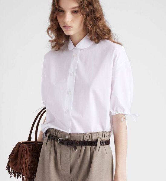 Рубашка Prada женский белый 189917