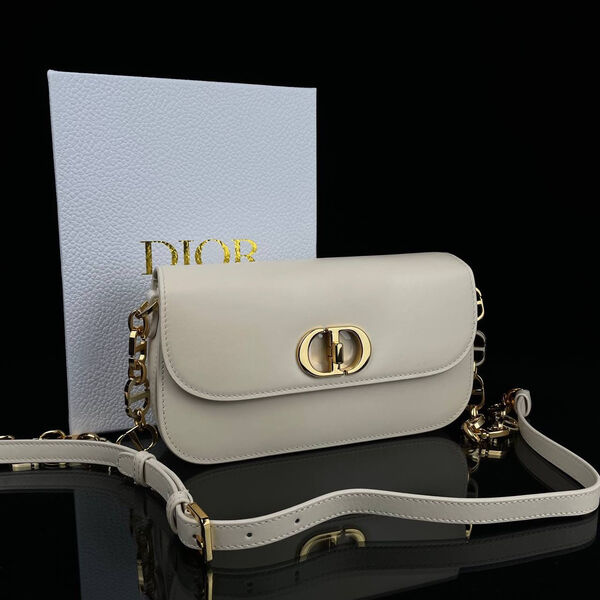 Сумка Christian Dior женский кожа горчичный 107010-2