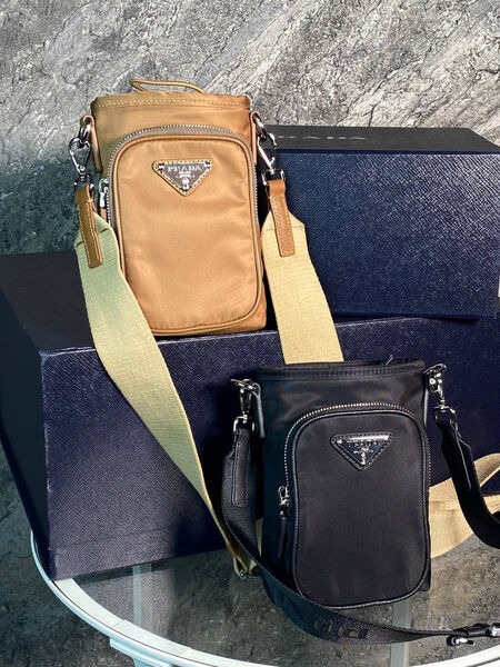 Мужская сумка мессенджер Prada мужской нейлон черный 157927-6