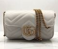 Сумка Gucci женский кожа белый 195345-1