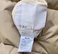 Пуховик Max Mara женский бежевый 62989-4