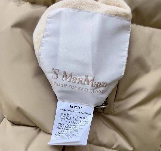 Пуховик Max Mara женский бежевый 62989-4