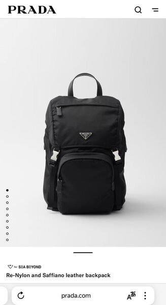 Мужской рюкзак Prada мужской нейлон черный 53370-7