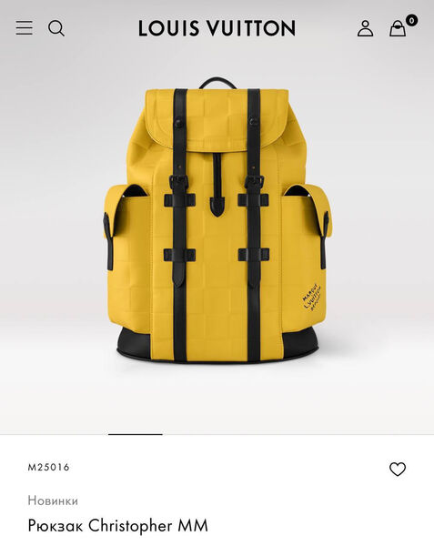Мужской рюкзак Louis Vuitton мужской кожа горчичный 167101-6