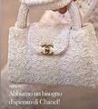 Сумка Chanel женский пайетки белый 192111-2