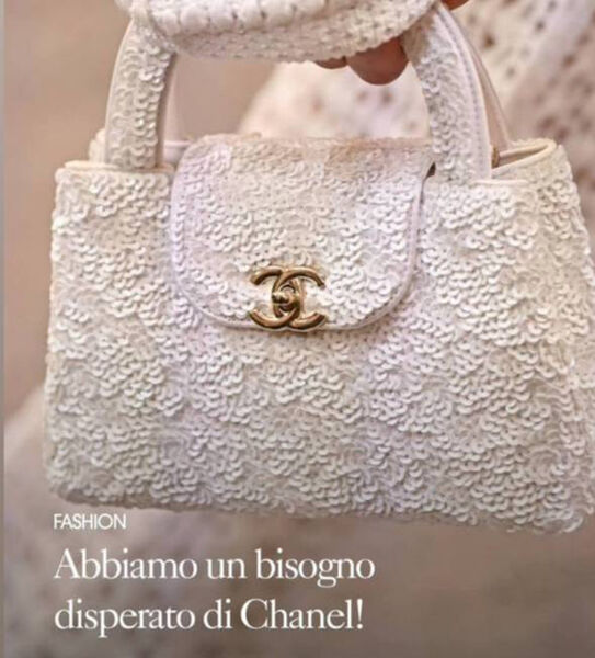 Сумка Chanel женский пайетки белый 192111-2