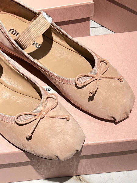 Балетки Miu Miu женский замша бежевый 146853-2