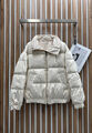 Куртка Brunello Cucinelli женский белый 162768-6