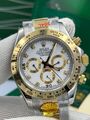 Rolex Daytona t6807237-1-1